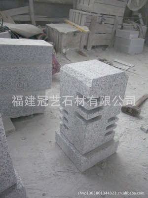 福建冠藝石材 專(zhuān)業(yè)加工定制戶外園林景觀與各造型車(chē)止石、燈飾燈籠，質(zhì)量保證價(jià)格合理
