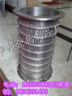 華邦供應 專業啤酒釀造不銹鋼濾芯，助力石油制品制造的工藝優化